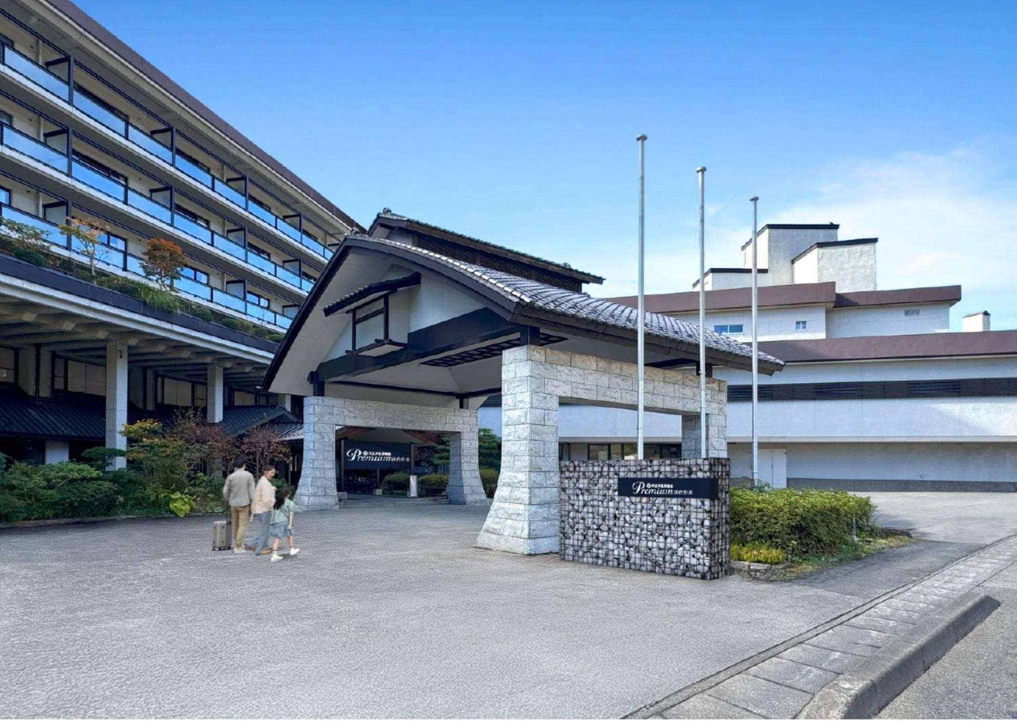 Ooedo Onsen Monogatari Premium Sendaisakunami Екстериор снимка